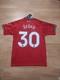 Benjamin Sesko Signed Manchester United Shirt With Exact Video Proof