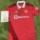Cristiano Ronaldo Signed 2022/23 Manchester United Shirt with COA