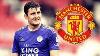 Harry Maguire Manchester United Signed Harry Maguire 2019