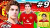 I Signed For Manchester United