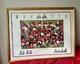 Legends Of Manchester United Signed Picture
