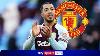 Manchester United Confirm Signing Of Youri Tielemans