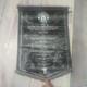 Manchester United Signed Black Silk Pennant Of All Victories 1907 2008