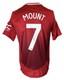 Mason Mount Signed Manchester United Adidas Soccer Jersey BAS Size Large